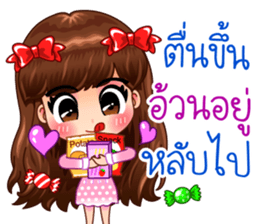 Lovely Vivi sticker #13008796