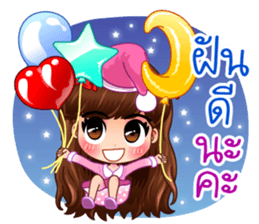 Lovely Vivi sticker #13008797