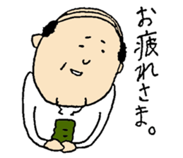 Mr.Kawaii2 sticker #13009103