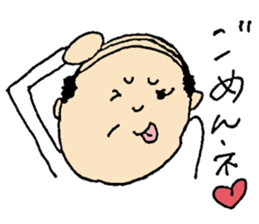 Mr.Kawaii2 sticker #13009104