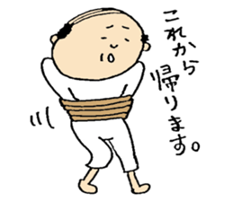 Mr.Kawaii2 sticker #13009106