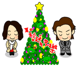 The Frog Couple sticker #13009273