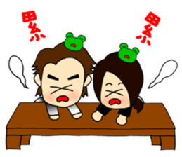 The Frog Couple sticker #13009275