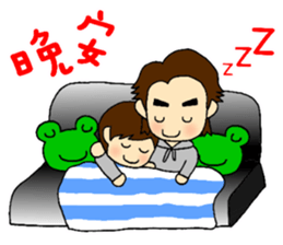 The Frog Couple sticker #13009284