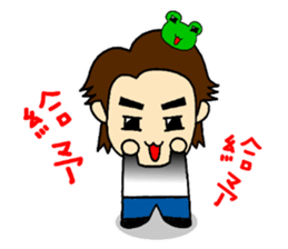 The Frog Couple sticker #13009299