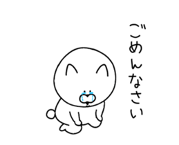 Cat to move sur sticker #13009389