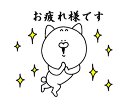 Cat to move sur sticker #13009390