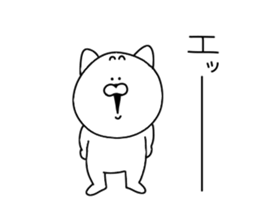 Cat to move sur sticker #13009391