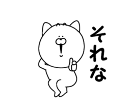 Cat to move sur sticker #13009401