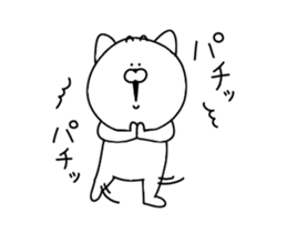 Cat to move sur sticker #13009404