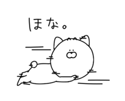 Cat to move sur sticker #13009405