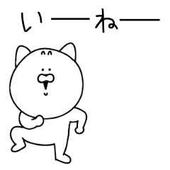 Lineアニメーションスタンプ 動くスタンプ 猫 検索結果 Lineアニメーションスタンプ 動くスタンプ 猫 検索結果