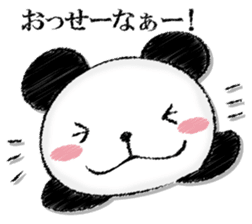 Uncle panda sticker #13009406