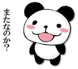 Uncle panda sticker #13009407