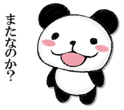Uncle panda sticker #13009407