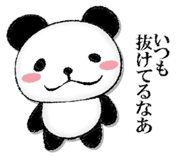 Uncle panda sticker #13009408