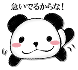 Uncle panda sticker #13009409