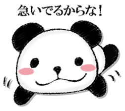 Uncle panda sticker #13009409