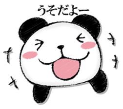 Uncle panda sticker #13009410