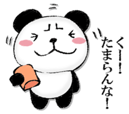 Uncle panda sticker #13009411