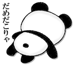 Uncle panda sticker #13009412