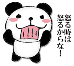 Uncle panda sticker #13009414