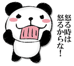 Uncle panda sticker #13009414