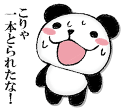 Uncle panda sticker #13009415