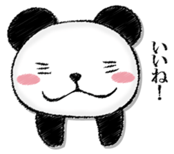 Uncle panda sticker #13009416