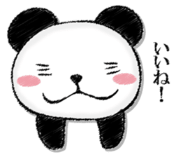 Uncle panda sticker #13009416