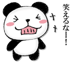Uncle panda sticker #13009417