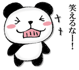 Uncle panda sticker #13009417
