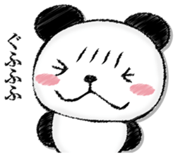 Uncle panda sticker #13009418