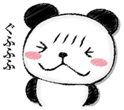 Uncle panda sticker #13009418