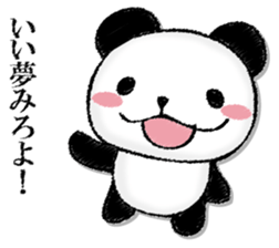 Uncle panda sticker #13009419