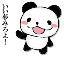 Uncle panda sticker #13009419
