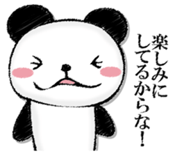 Uncle panda sticker #13009421