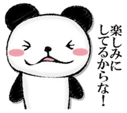 Uncle panda sticker #13009421