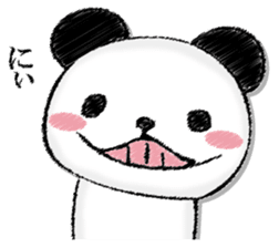 Uncle panda sticker #13009422