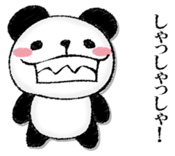 Uncle panda sticker #13009423