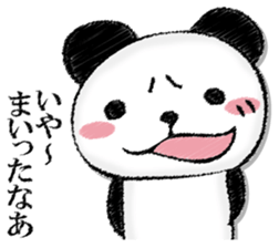 Uncle panda sticker #13009424