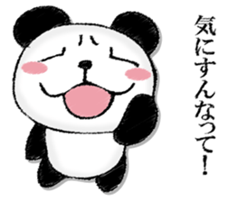 Uncle panda sticker #13009425