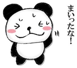 Uncle panda sticker #13009426