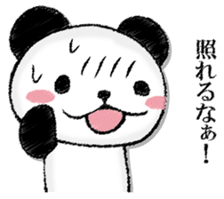 Uncle panda sticker #13009427