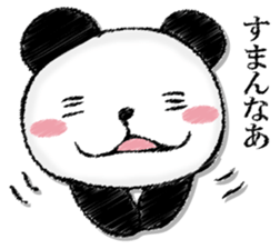 Uncle panda sticker #13009428