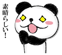 Uncle panda sticker #13009429