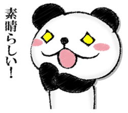 Uncle panda sticker #13009429