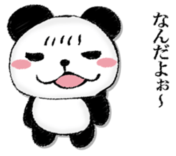 Uncle panda sticker #13009430