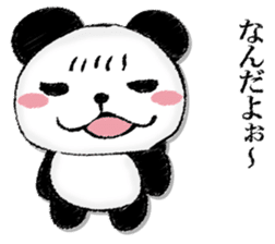 Uncle panda sticker #13009430