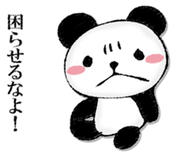 Uncle panda sticker #13009431